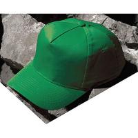 9LA73 BUMP CAP BASEBALL VULCAN GREEN