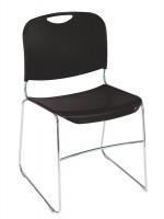 8CXR9 Stacking Chair, Poly, Navy Blue, PK 4