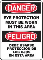 8PN06 Danger Sign, 10 x 14In, BK and R/WHT, SURF