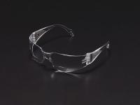 8RVE4 Reading Glasses, +2.0, Clear, Polycarbonate