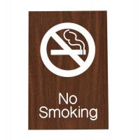 8WYN4 No Smoking Sign, 9 x 6In, WHT/BR, PLSTC, ENG