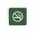 8AM33 - No Smoking Sign, 5-1/2 x 5-1/2In, PLSTC Подробнее...