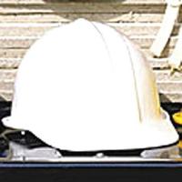 9DN71 Hard Hat, Front Brim, White
