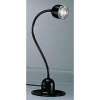 9LC77 Task Light, Halogen, 20W, 22 In L