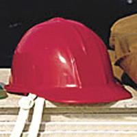 9LDU3 Hard Hat, Front Brim, Red