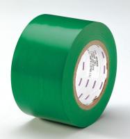 9NM11 Hazard Marking Tape, Roll, 3In W, 180 ft. L