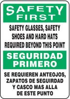 9K811 Caution Sign, 14 x 10In, GRN and BK/WHT