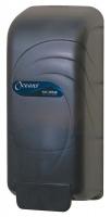 9UFW6 Soap Dispenser, 800ml, Plastic, Black