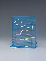 9WXE8 STIR BAR ORGANIZER