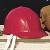 9LDU3 - Hard Hat, Front Brim, Red Подробнее...