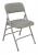 8NGV6 - Steel Folding Chair, Beige, 16 In Подробнее...